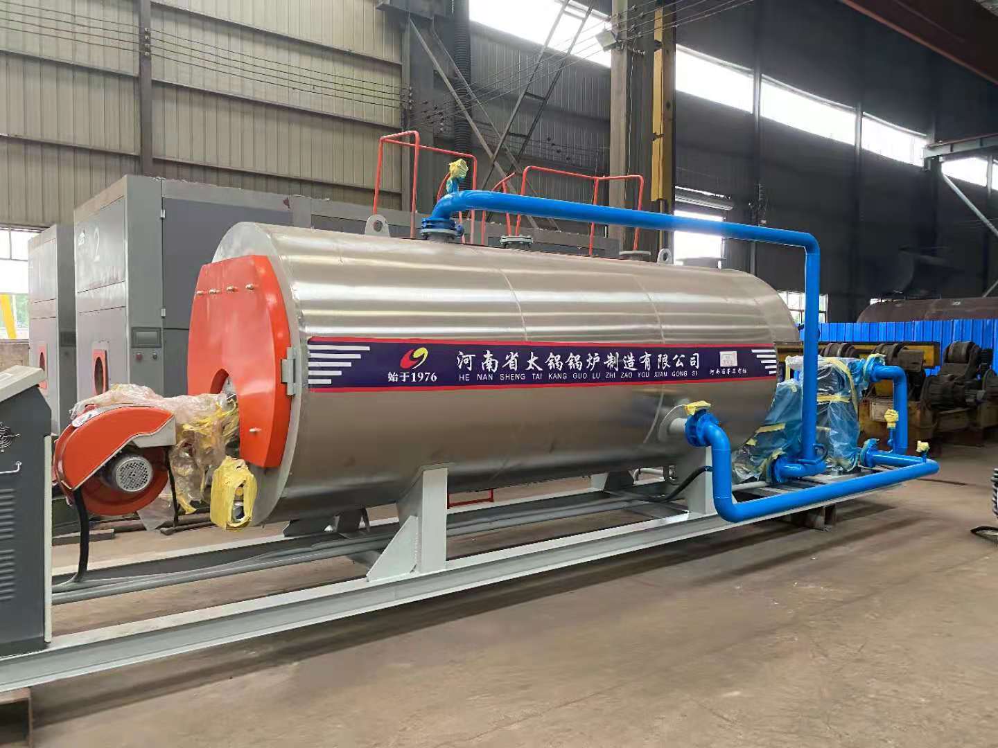 永遠跟黨走，不忘初心，砥礪前行